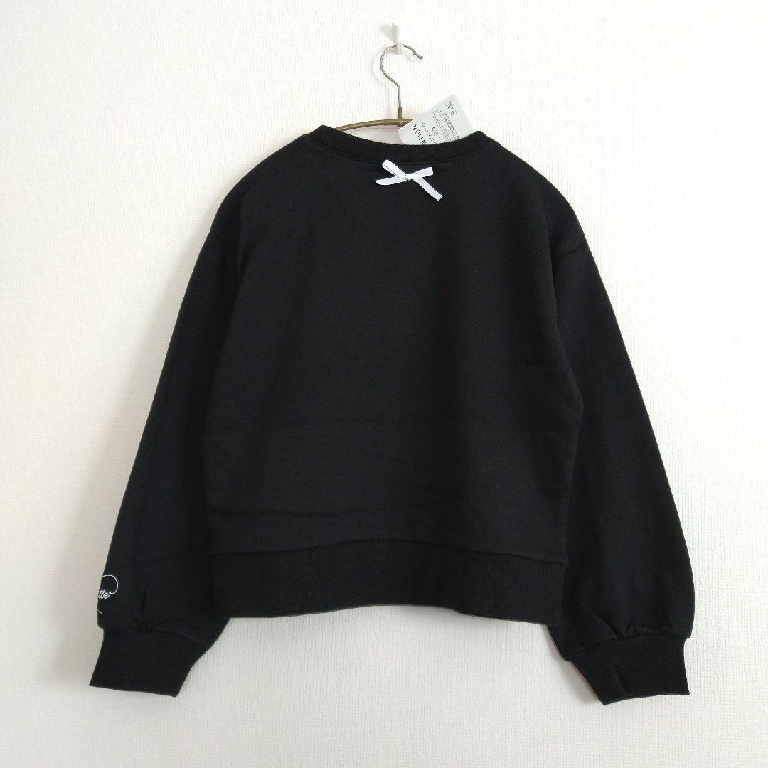 カフェオレ♡★新品 ピンクラテ★りぼんパ－ルトップス 130