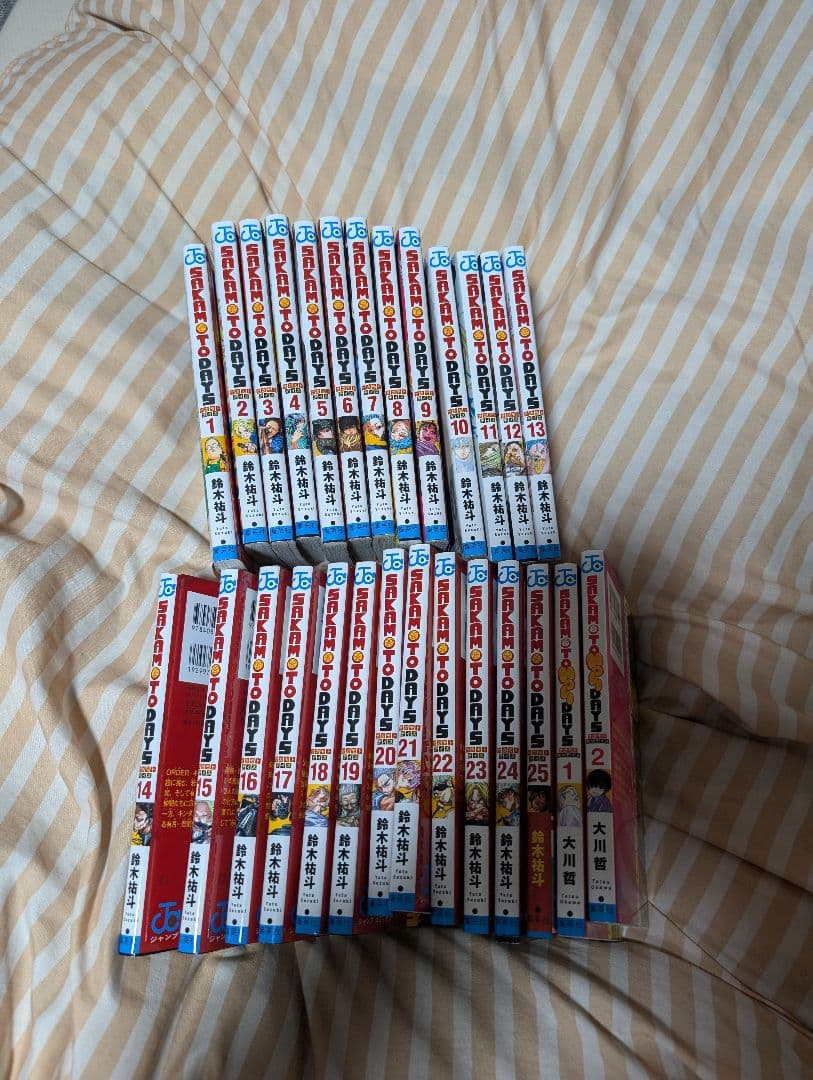 SAKAMOTO DAYS サカモトデイズ 既刊全巻セット