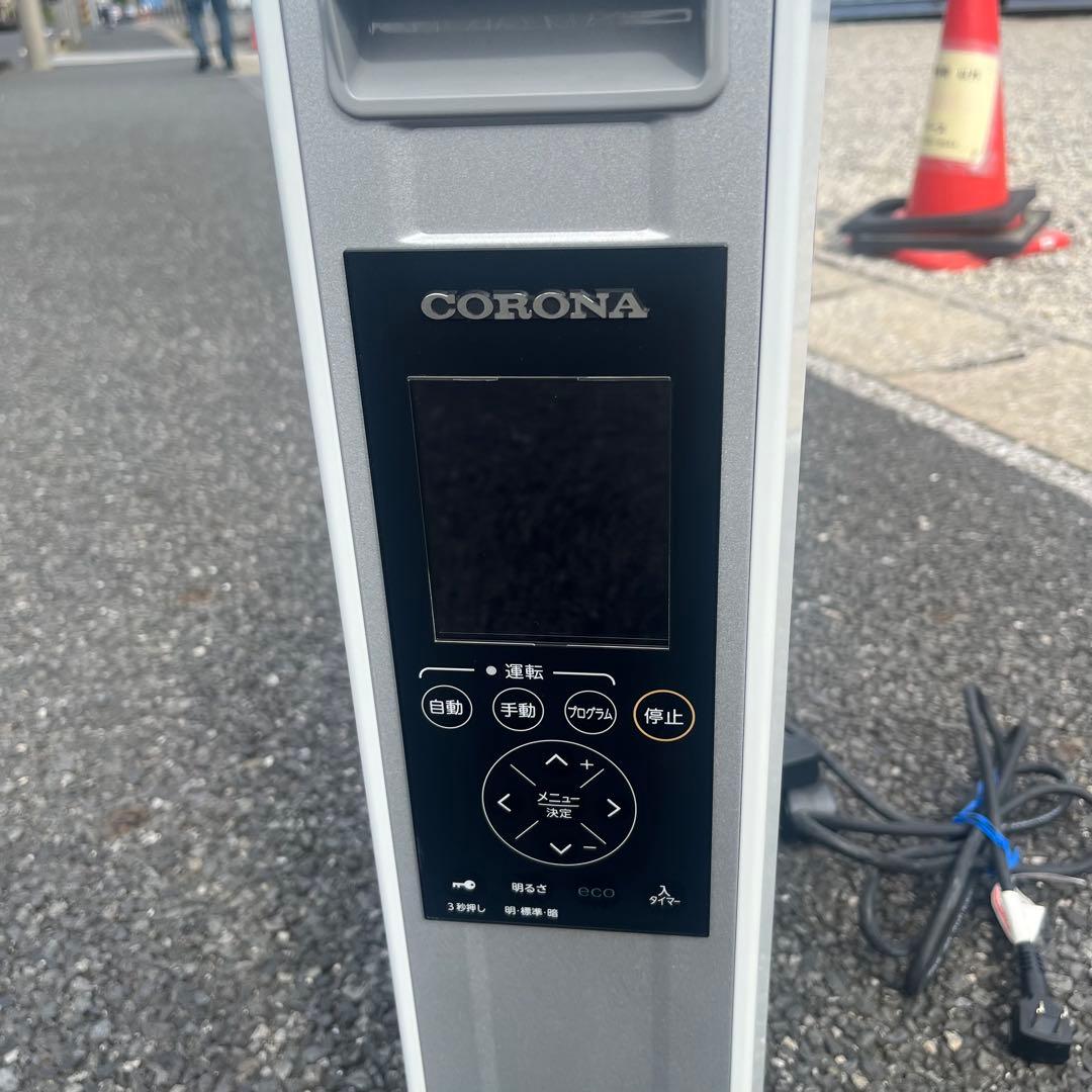 コロナ NOIL HEAT 自然対流形電気暖房機 DHS-1219 2020年製