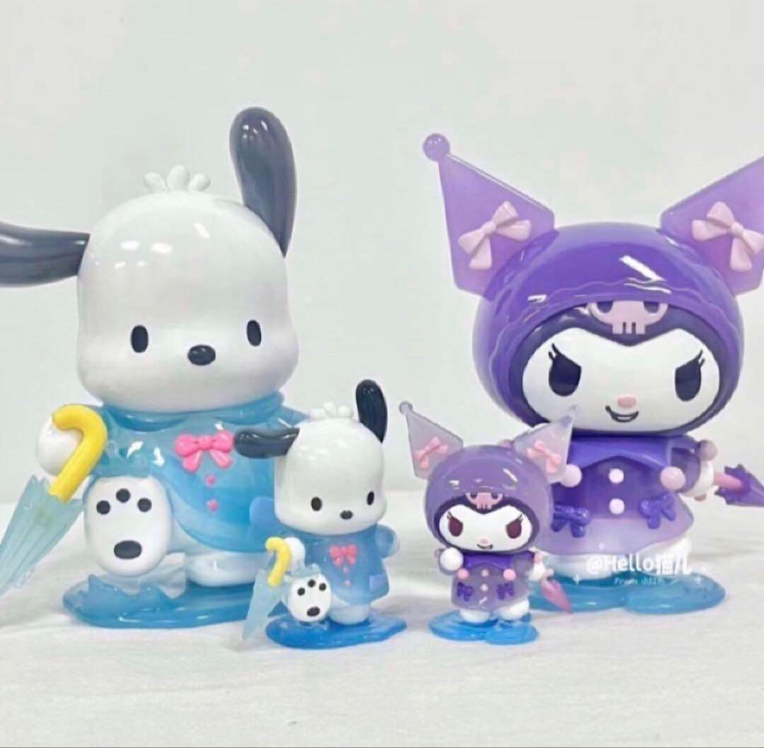 クロミ サンリオ 超ビッグサイズ 海外限定フィギュア 雨の日 シリーズ