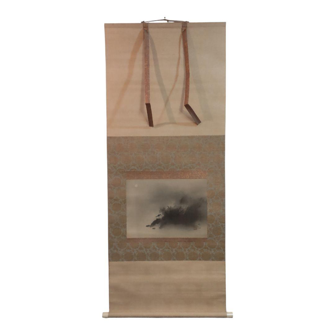 81*Z317絵画 日本画掛軸 山水画 大観 骨董 茶掛軸