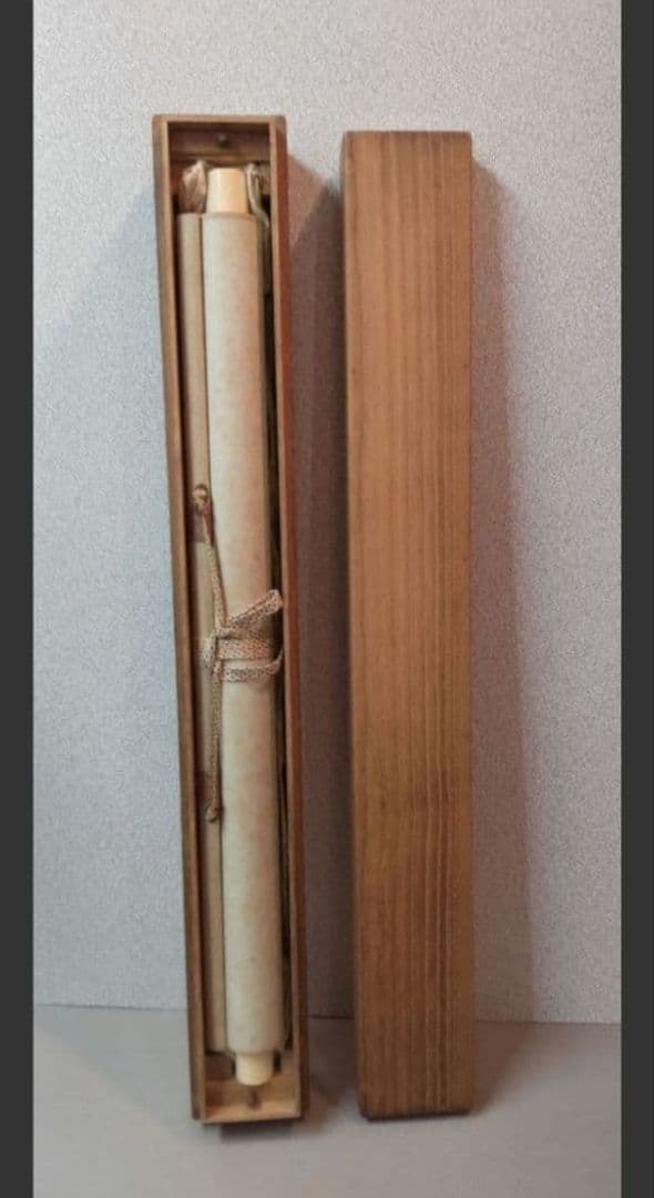 81*Z317絵画 日本画掛軸 山水画 大観 骨董 茶掛軸