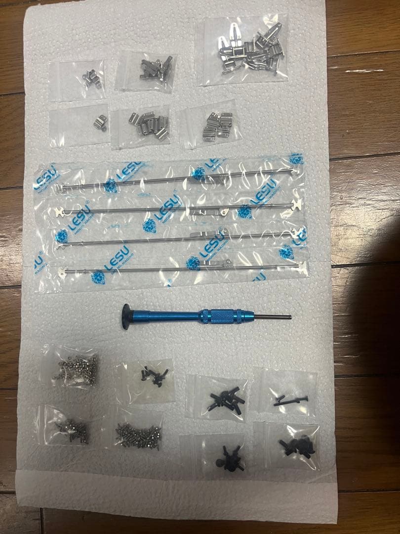 タミヤ1／14トレーラー用パーツ