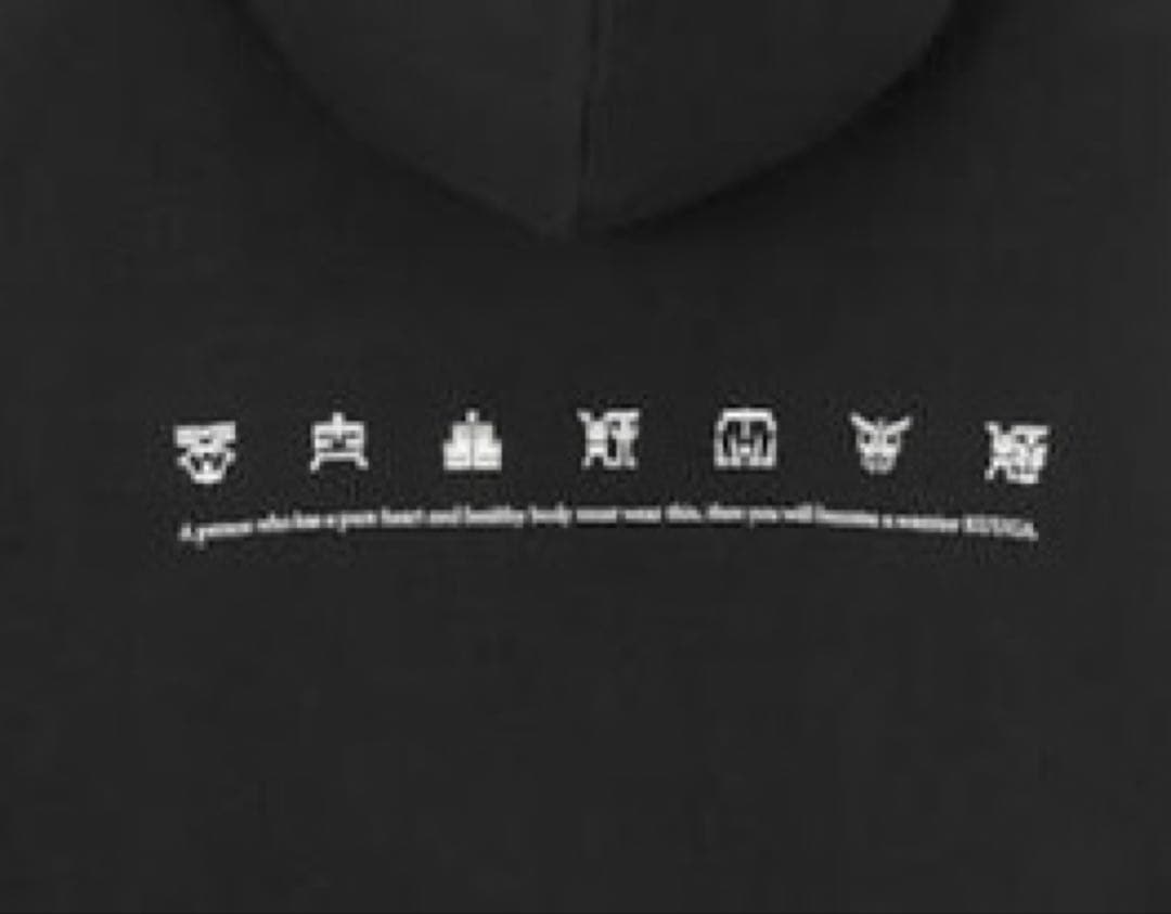 仮面ライダークウガ GU パーカー