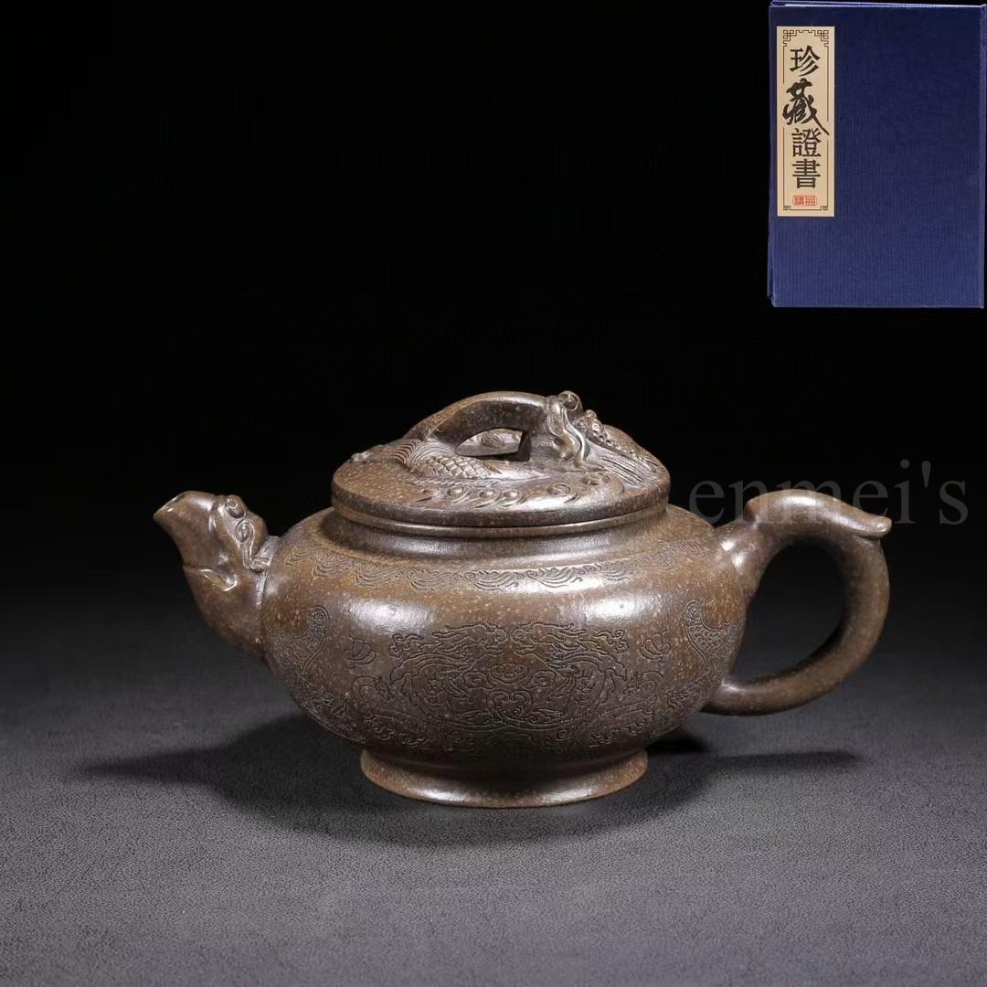 中国古美術・原鉱古銅泥魚躍龍門紫砂壺・底款：徐漢棠・紫砂壺・朱泥・急須・茶道具