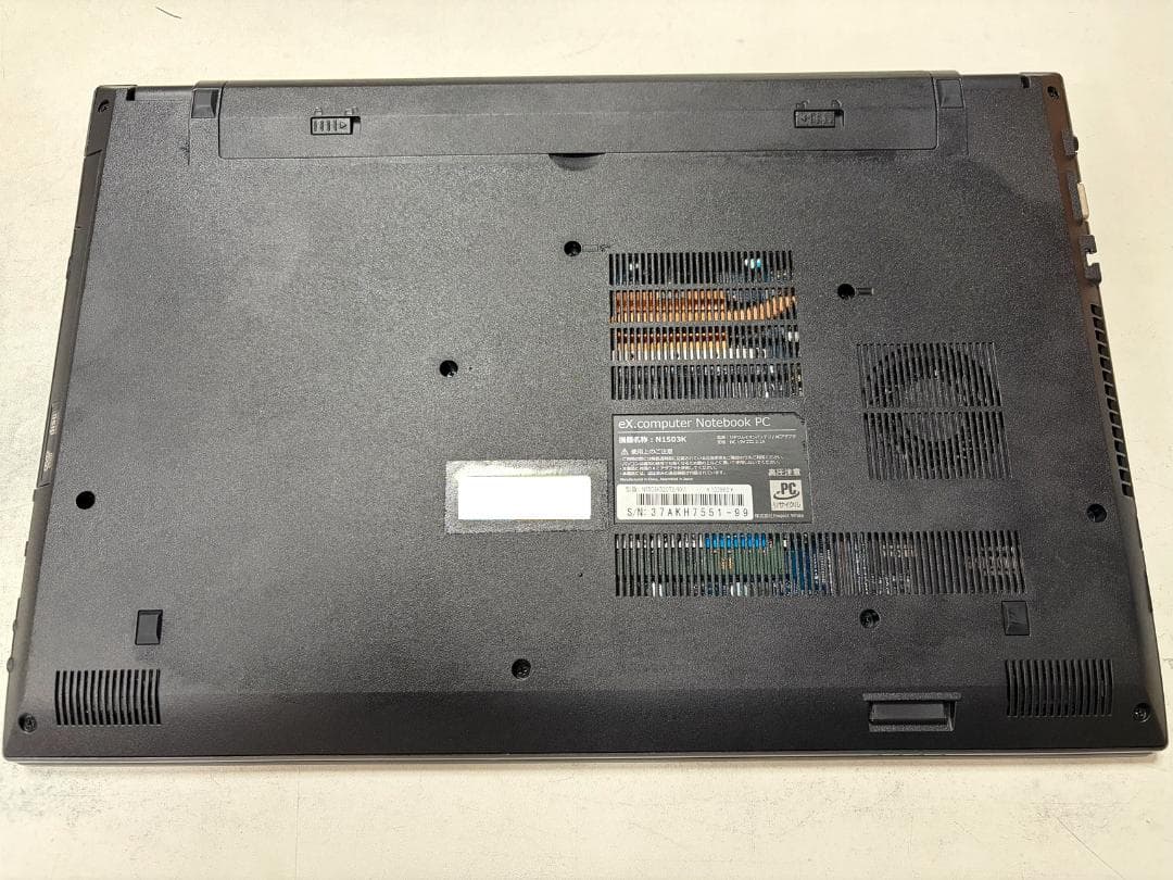 TSUKUMO N1503K 第8世代 i5 メモリ8GB SSD500GB