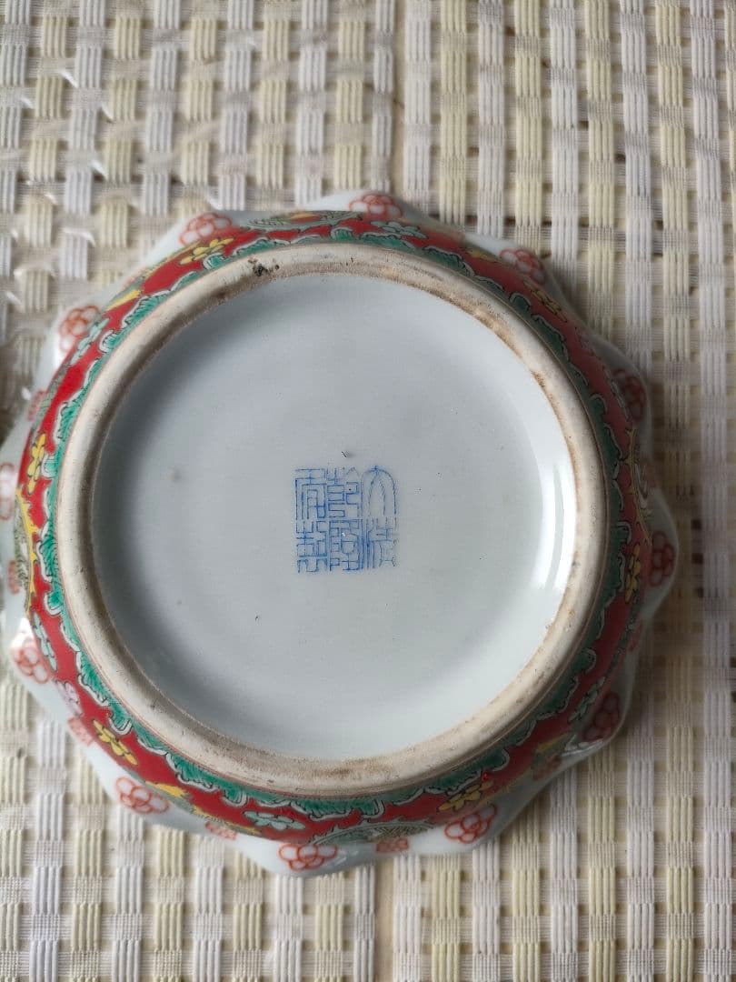 ●中国骨董 赤陶磁 蓋付 小物入れ 景徳鎮風 手描き 人物画