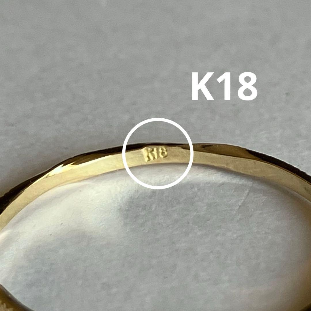 K18 18金　10号　リング　27