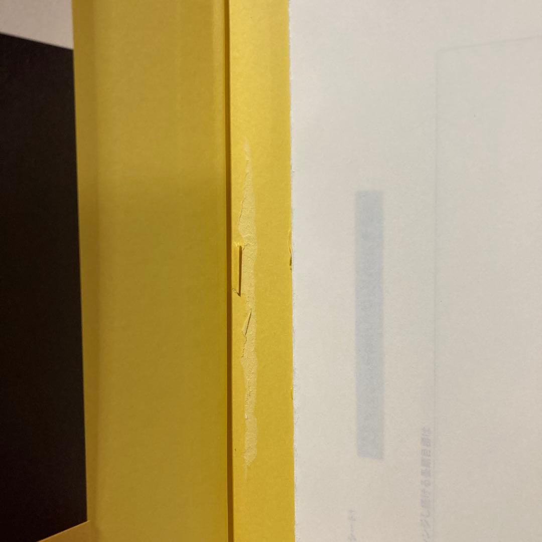 強運の法則 : 社長のための「西田式経営脳力全開」8大プログラム他2冊