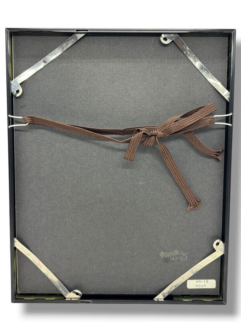 #岡田露愁 ポストカード 額装アート 5点セット