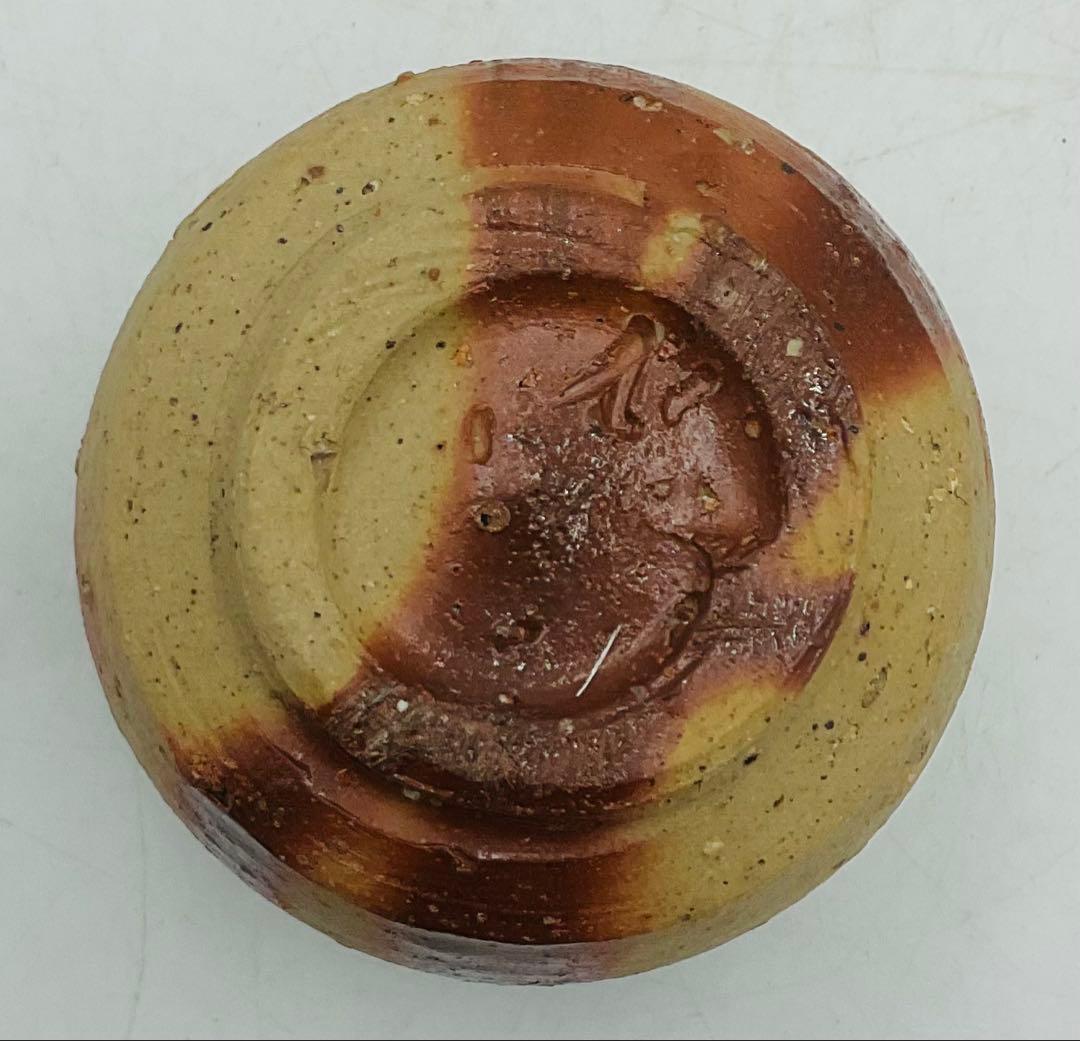 ★★実力人気作家・金重まこと先生　備前焼緋襷ぐい呑　酒呑【506】★★