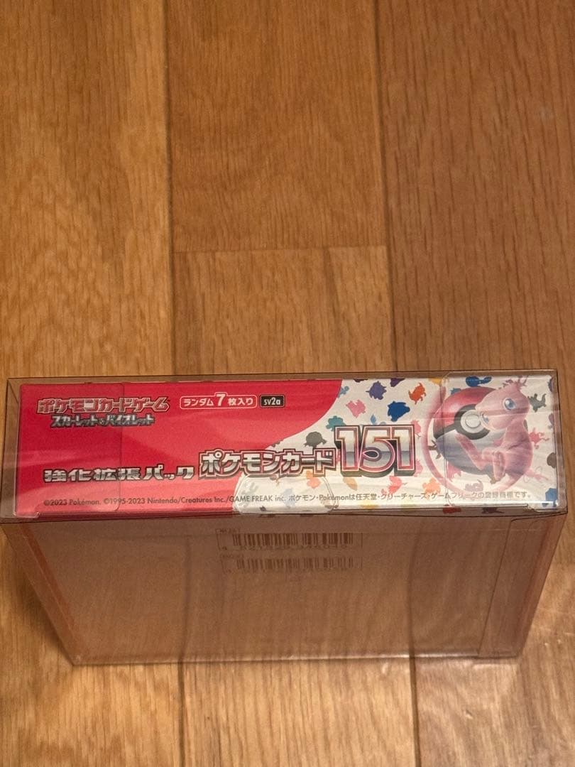 シュリンク付き ポケモンカード151 1box 新品・未開封