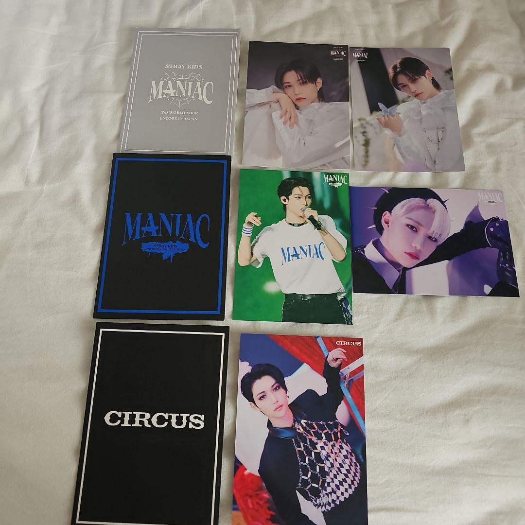 straykids フィリックス　グッズ　まとめ売り