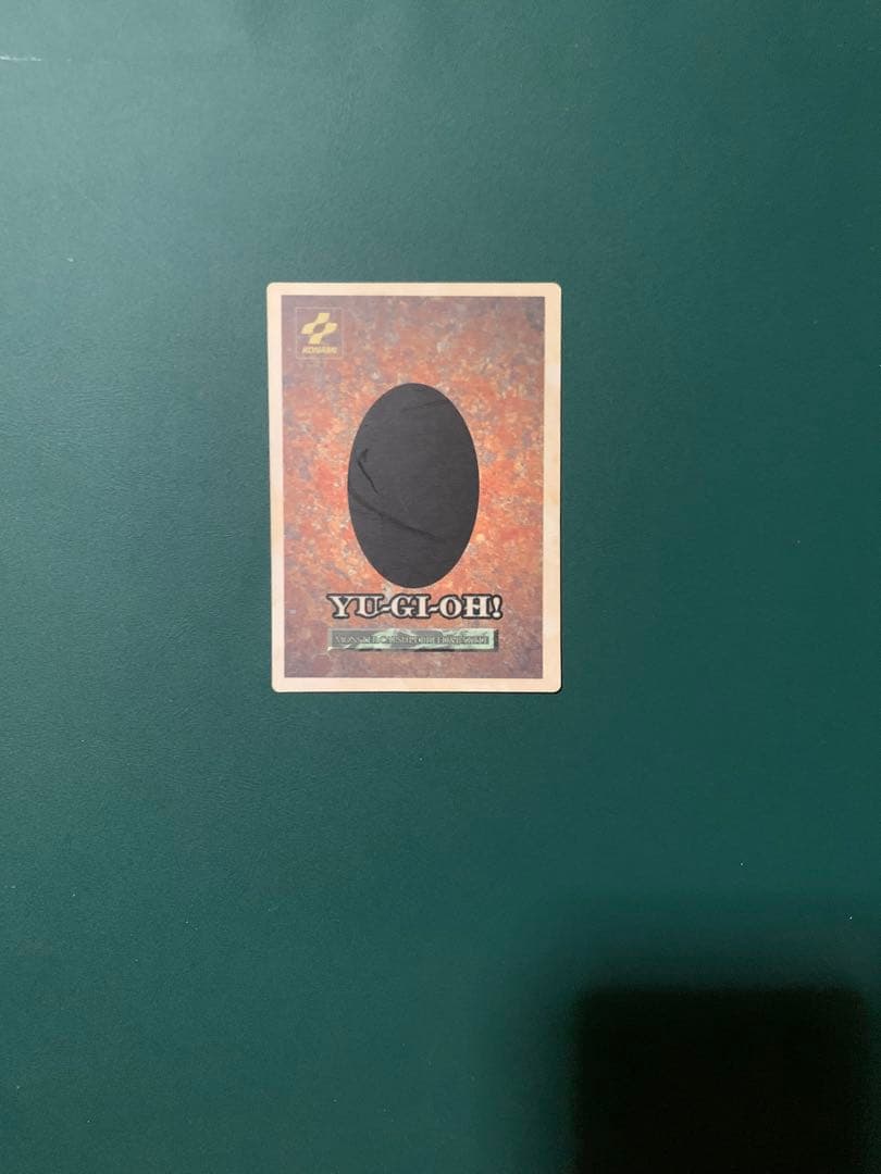 コナミ KONAMI モンスターカプセルブリードバトル BEW ドラゴン 5枚