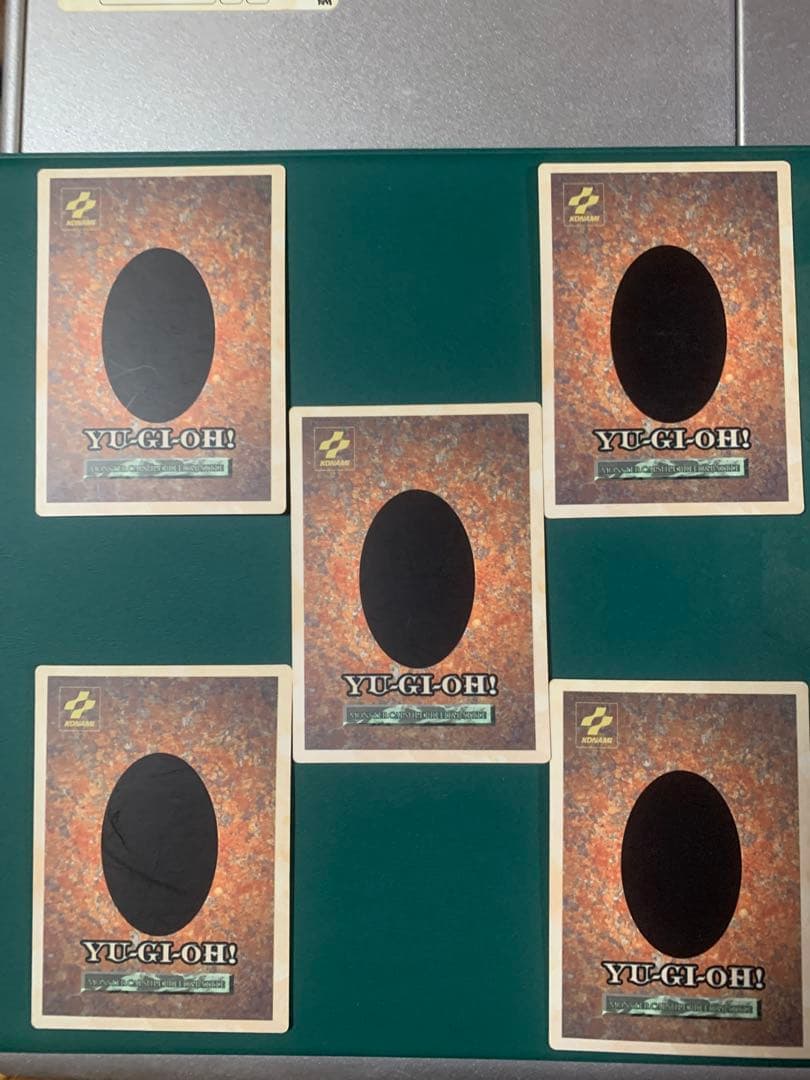 コナミ KONAMI モンスターカプセルブリードバトル BEW ドラゴン 5枚