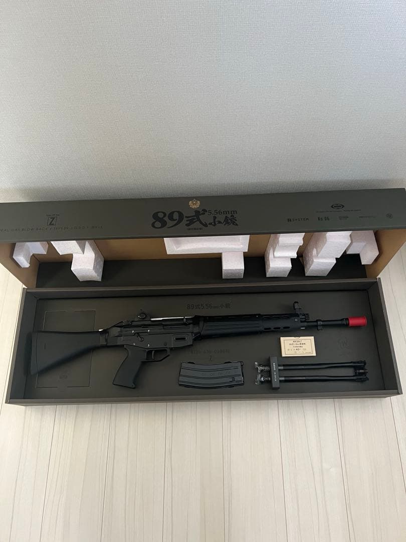 極美品　東京マルイ ガスブローバック 89式小銃