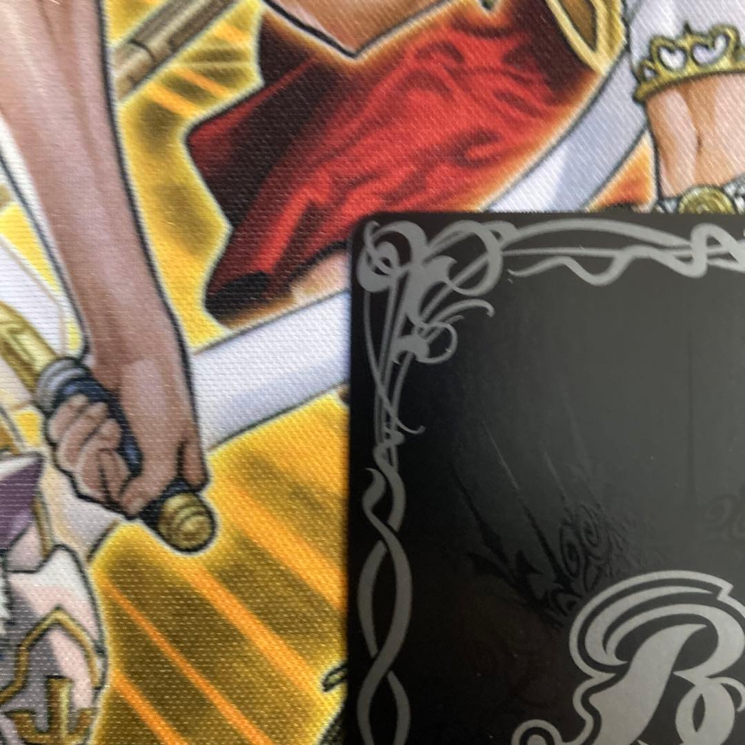 美品　シン・ゴジラ　パラレル