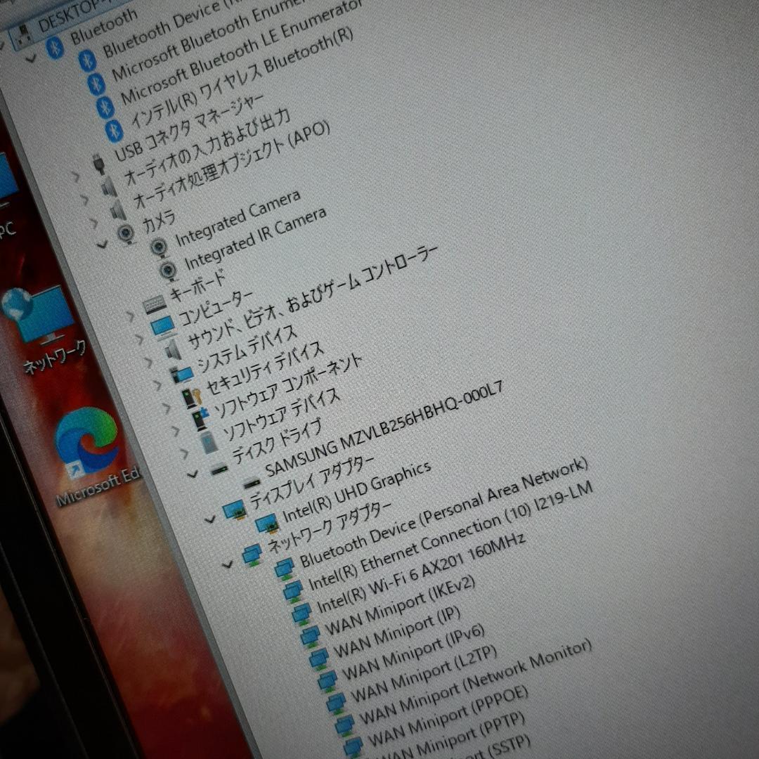 Lenovo X13 10世代 i5 256G 8G 1920x1080