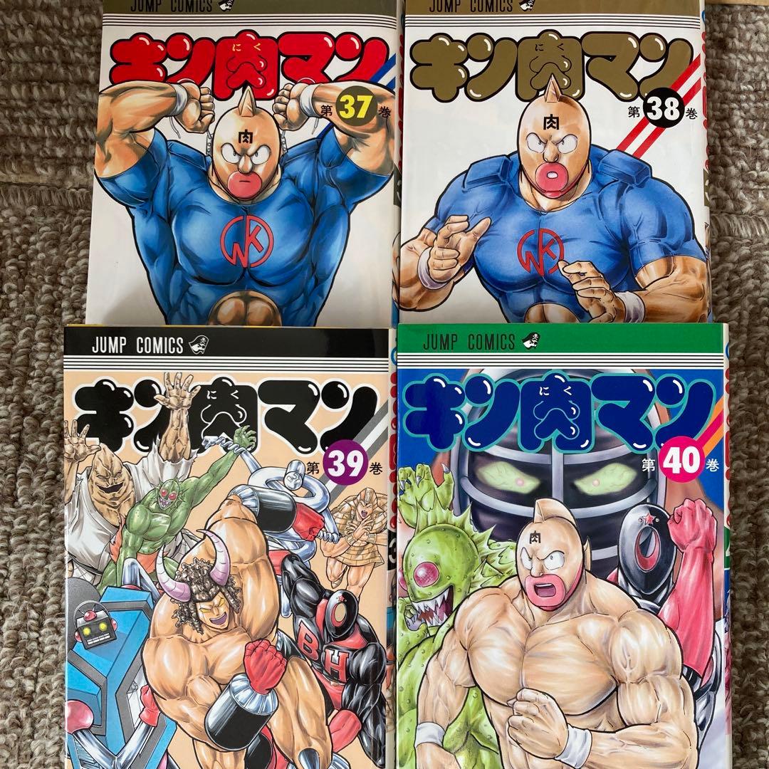 キン肉マン37-77巻セット