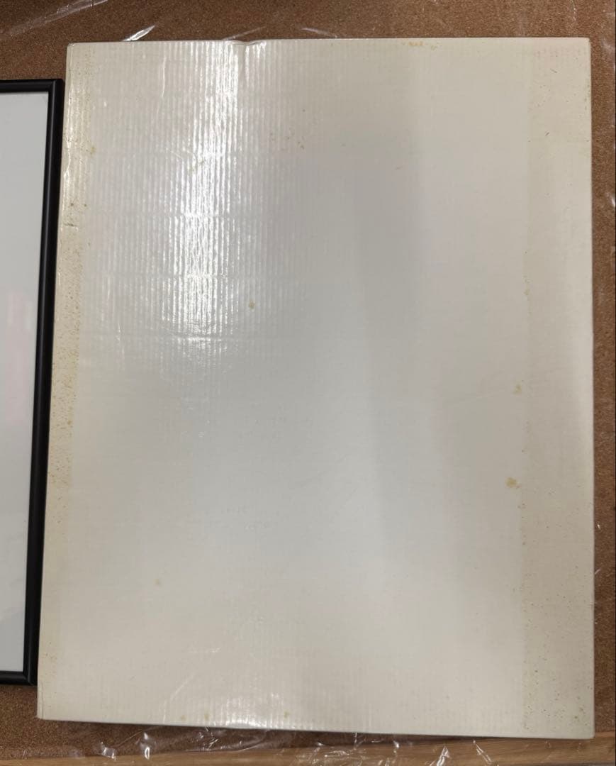 ちばてつや直筆サイン入りあしたのジョー