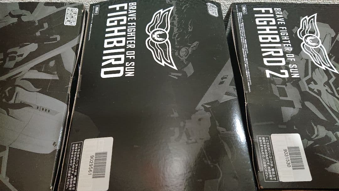 ミニプラ ダグオン ファイバード