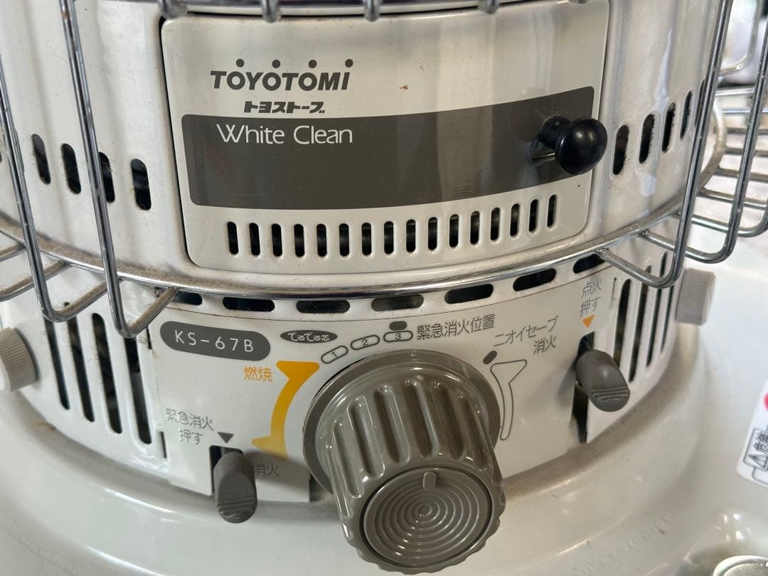 トヨトミ KS-67B ストーブ　灯油ストーブ