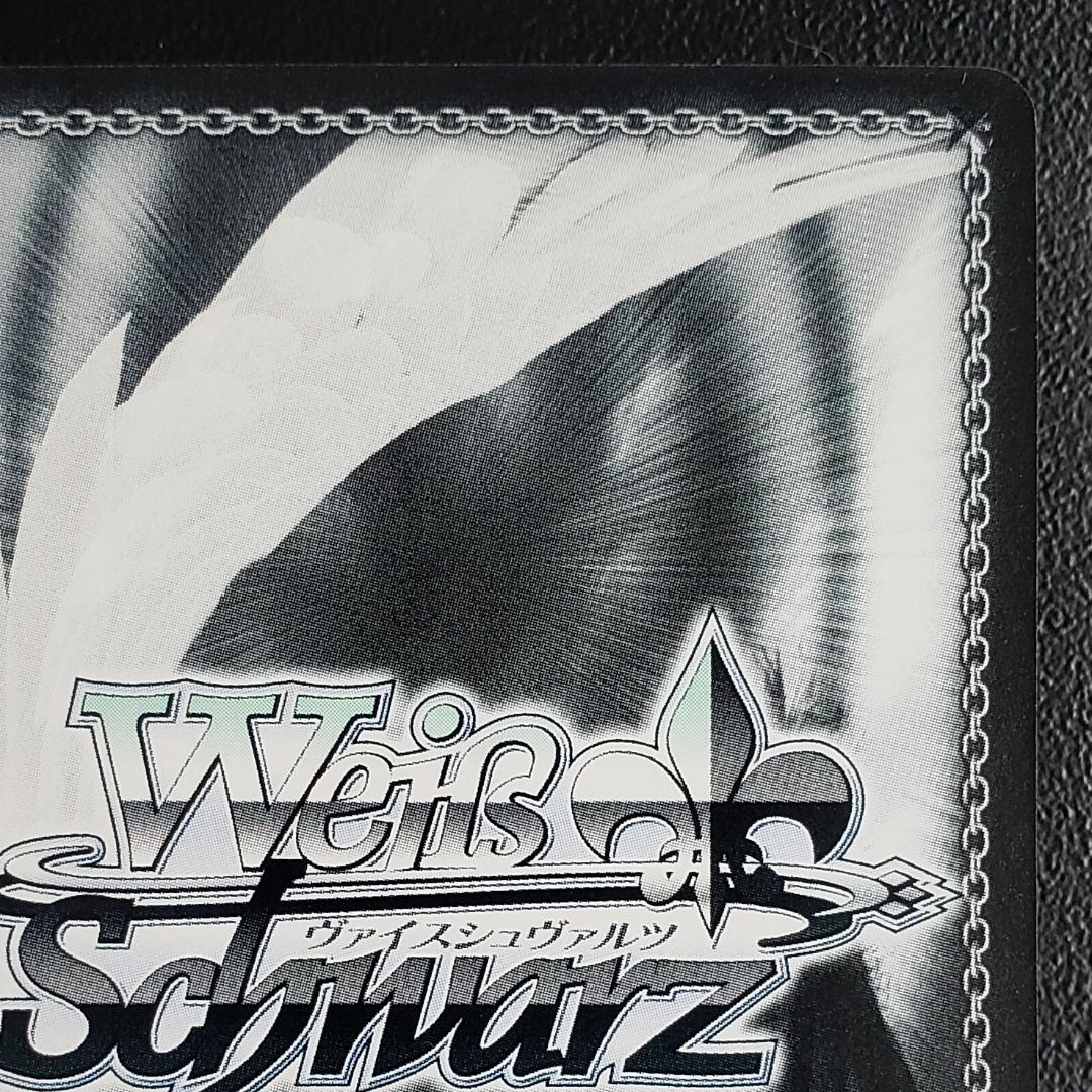 ヴァイス SP 結城 美柑 花澤香菜 箔押しサイン