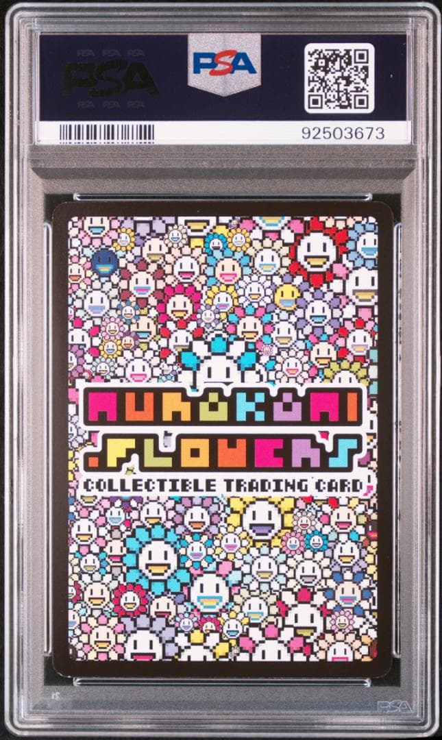 【PSA9】タコキャップブルー (日本語版/SR) 108フラワーズ　村上隆