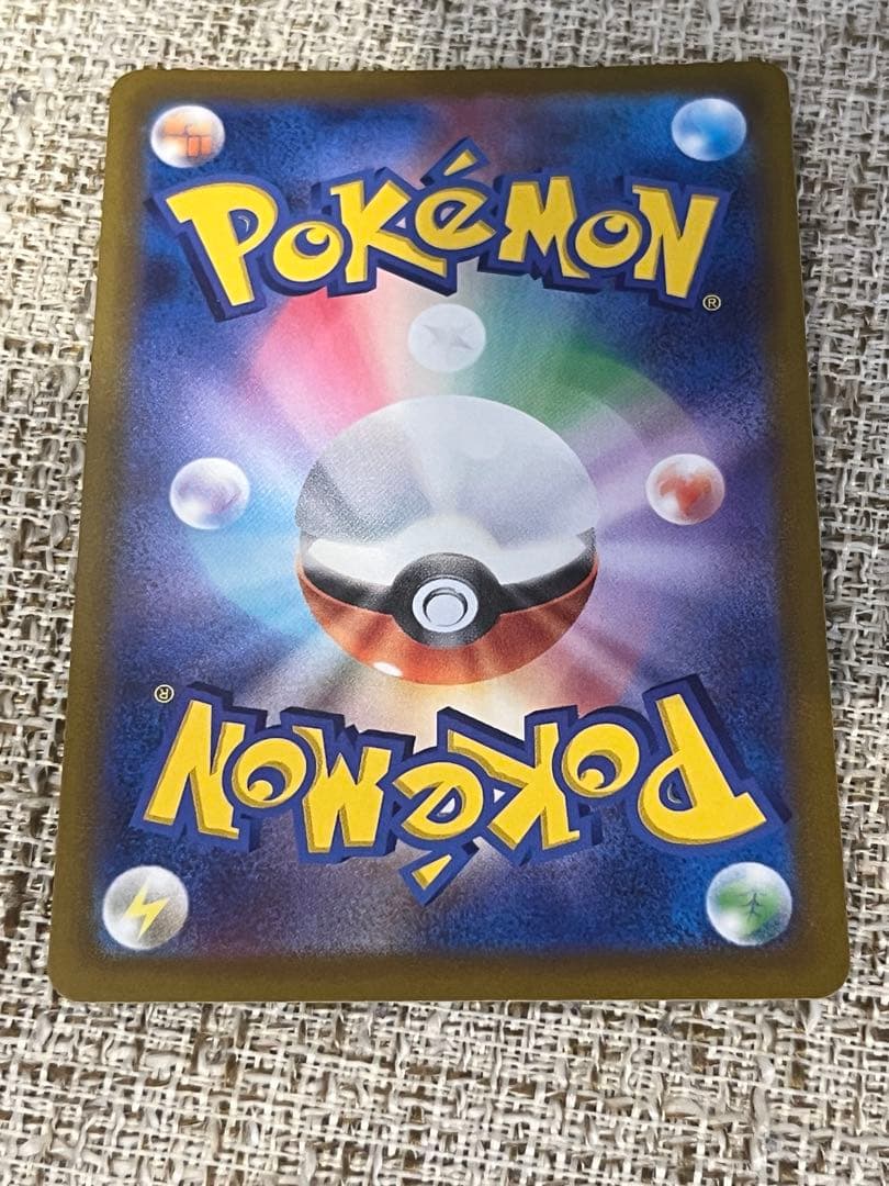 ブイズ HR4枚セット VMAX ブラッキー ニンフィア グレイシア リーフィア