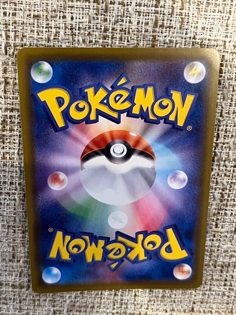 ブイズ HR4枚セット VMAX ブラッキー ニンフィア グレイシア リーフィア