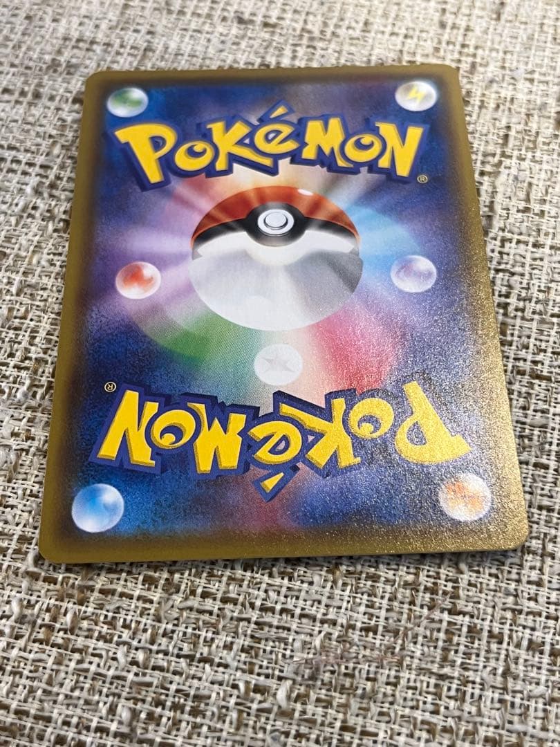 ブイズ HR4枚セット VMAX ブラッキー ニンフィア グレイシア リーフィア