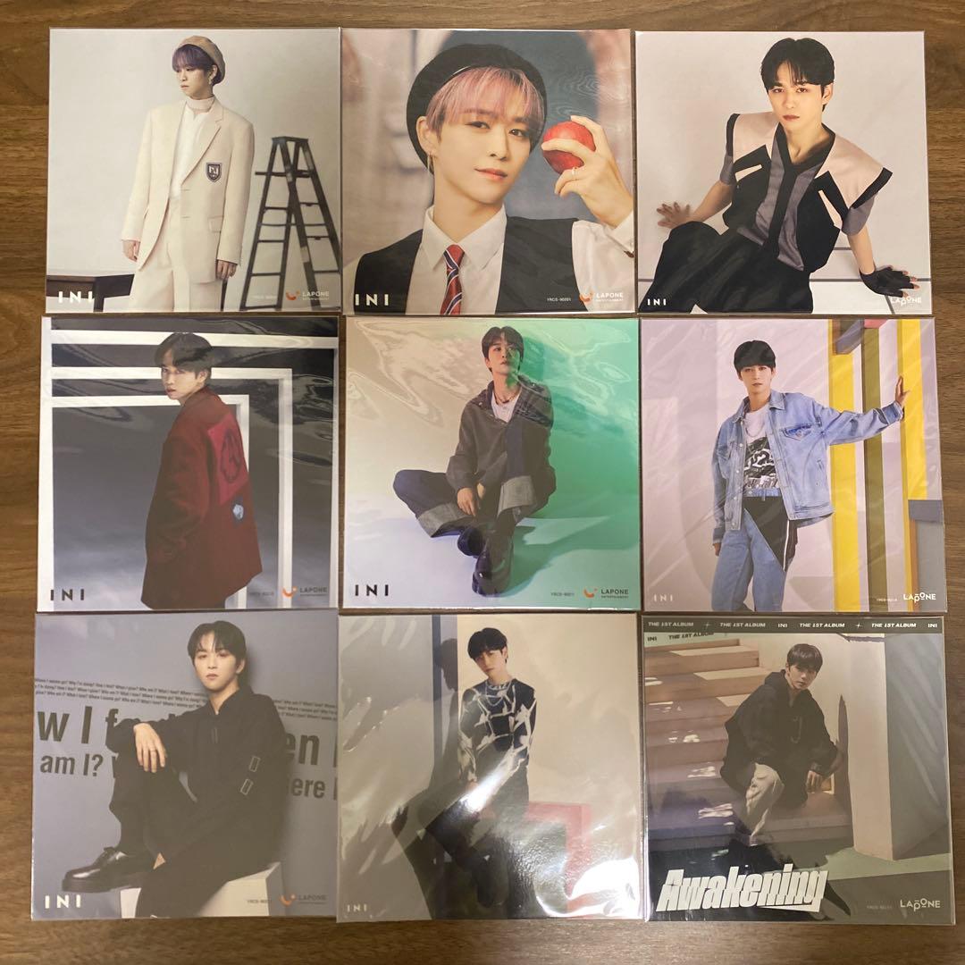 INI 後藤威尊 グッズまとめ売り