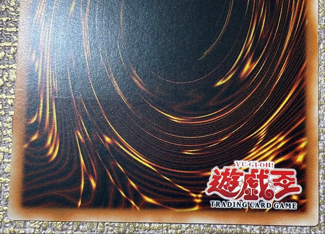 【遊戯王】D-HERO ドレッドガイ【旧アジアレリーフ】