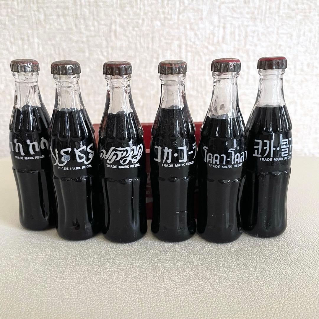 【激レア？？！】　コカコーラ　ミニチュア　昭和レトロ　アンティーク　6本