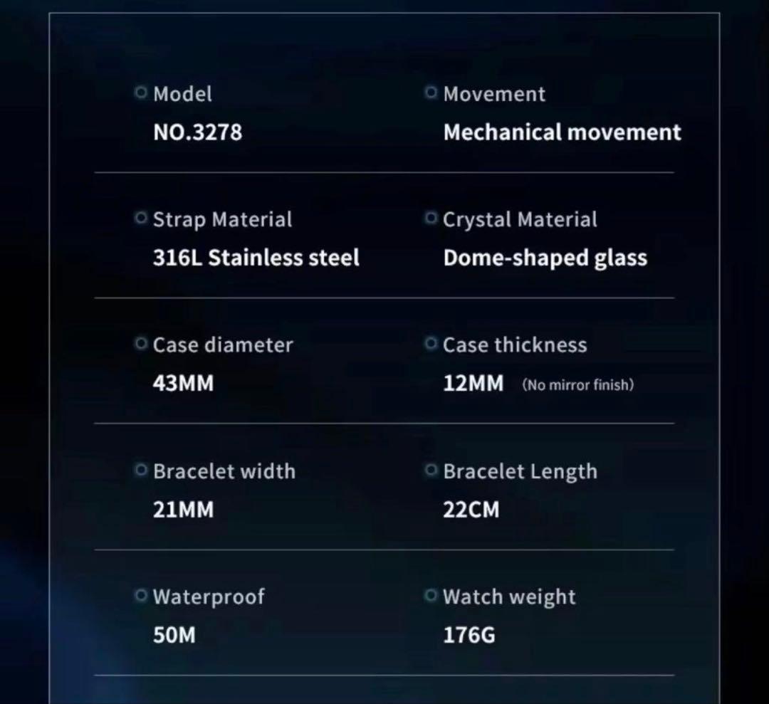 自動巻き腕時計