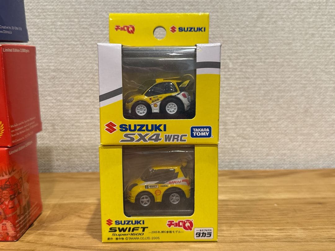 タカラ チョロQ レア ラリーカーセット