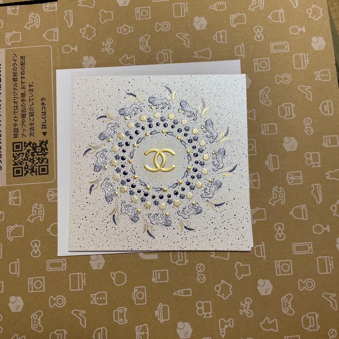 シャネルリップアンドネイルケアセット未開封