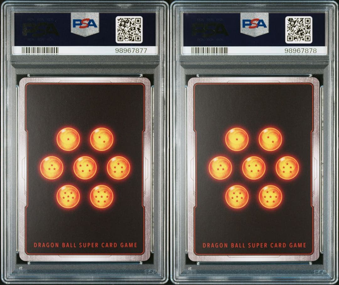 ドラゴンボール ダイマツリ プロモ　PSA10 連番　2枚セット