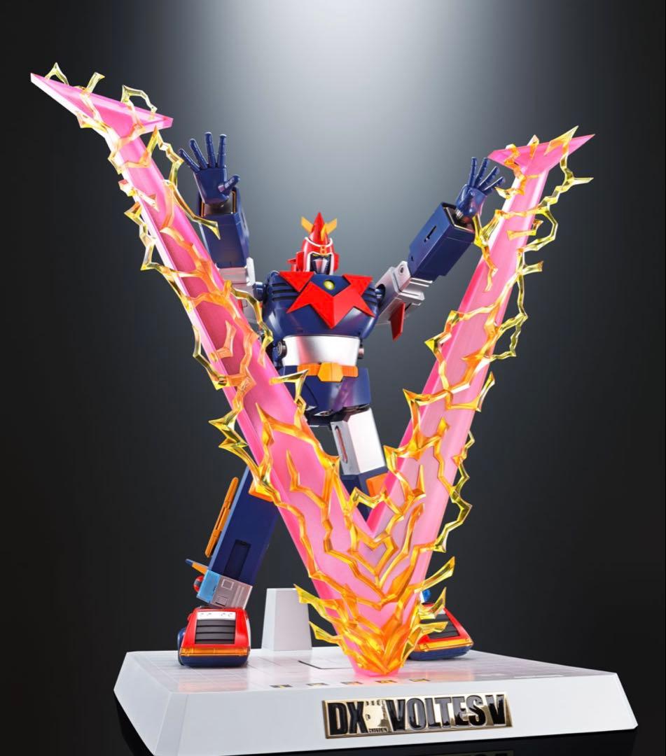 VOLT IN BOX 超電磁マシーン ボルテスV