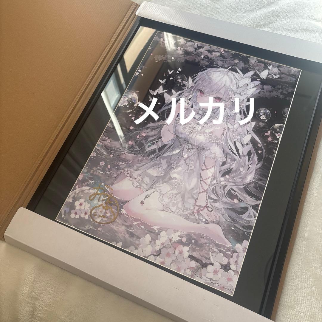 おにねこ　直筆サイン入り　複製原画