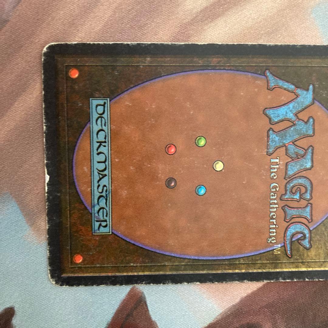 ATQ ミシュラの工廠 春 アンティキティー 初版 MTG プレイド プレモダン