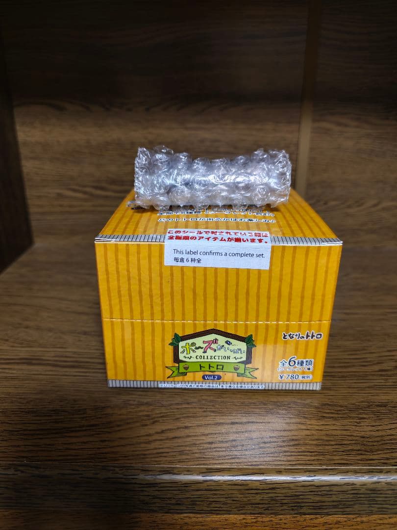 ポーズがいっぱいコレクション　トトロ　全6種　初回限定品付き