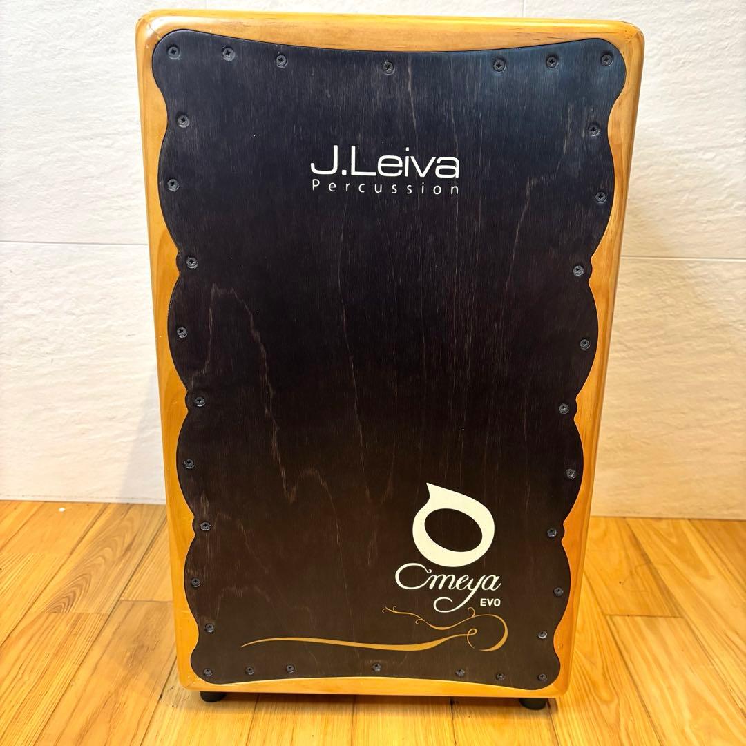 J.Leiva Percussion Omeya EVO カホン ソフトケース