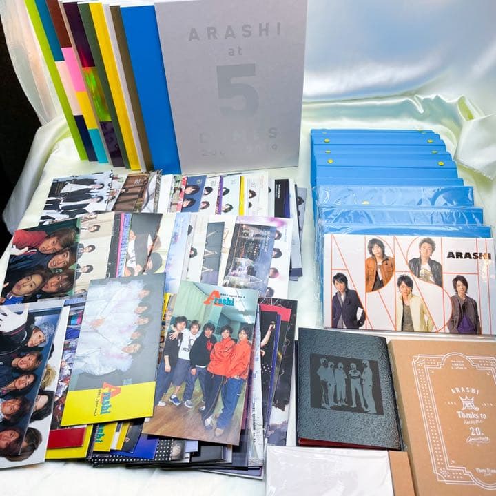 嵐 会報 1から95冊 ＋ 写真集  ＋ フォトフレーム ＋ ホルダーセット