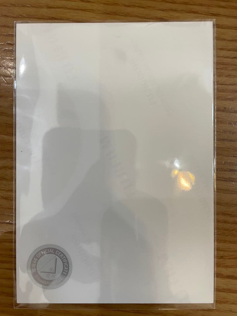 【直筆サイン入】櫻坂46 2024年クリスマスサンタ衣装 上村莉菜