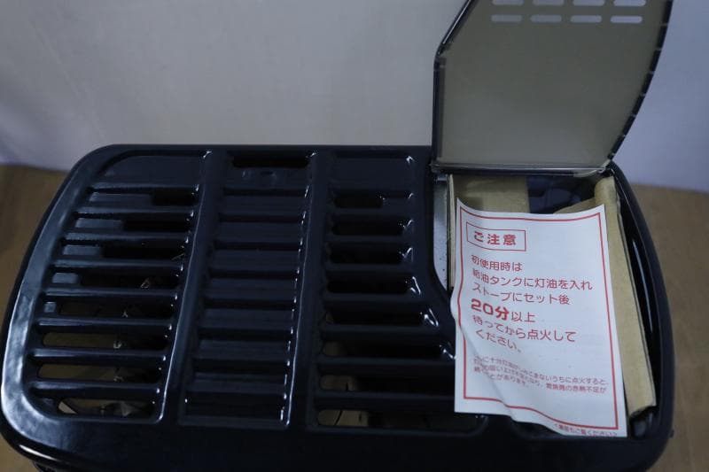 コロナ自然通気形開放式石油ストーブ　よごれま栓　 SX-D2412Y◆動作保障有