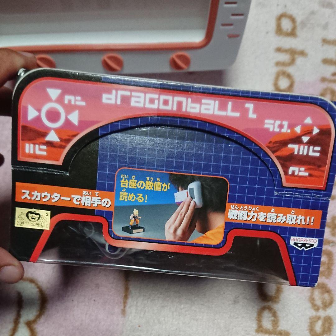 ゲームセンター限定非売品・未開封:ドラゴンボールＺ「スカウター&フィギア」