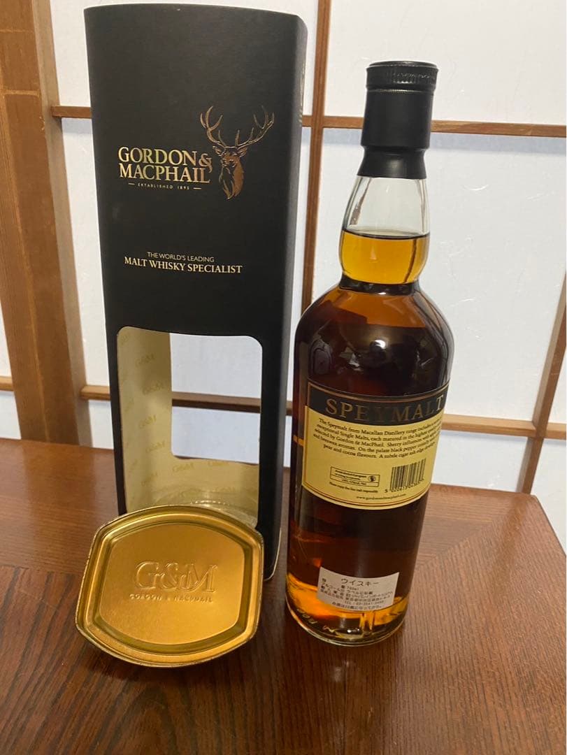 20年 1993-2013 ゴードン＆マクファイル