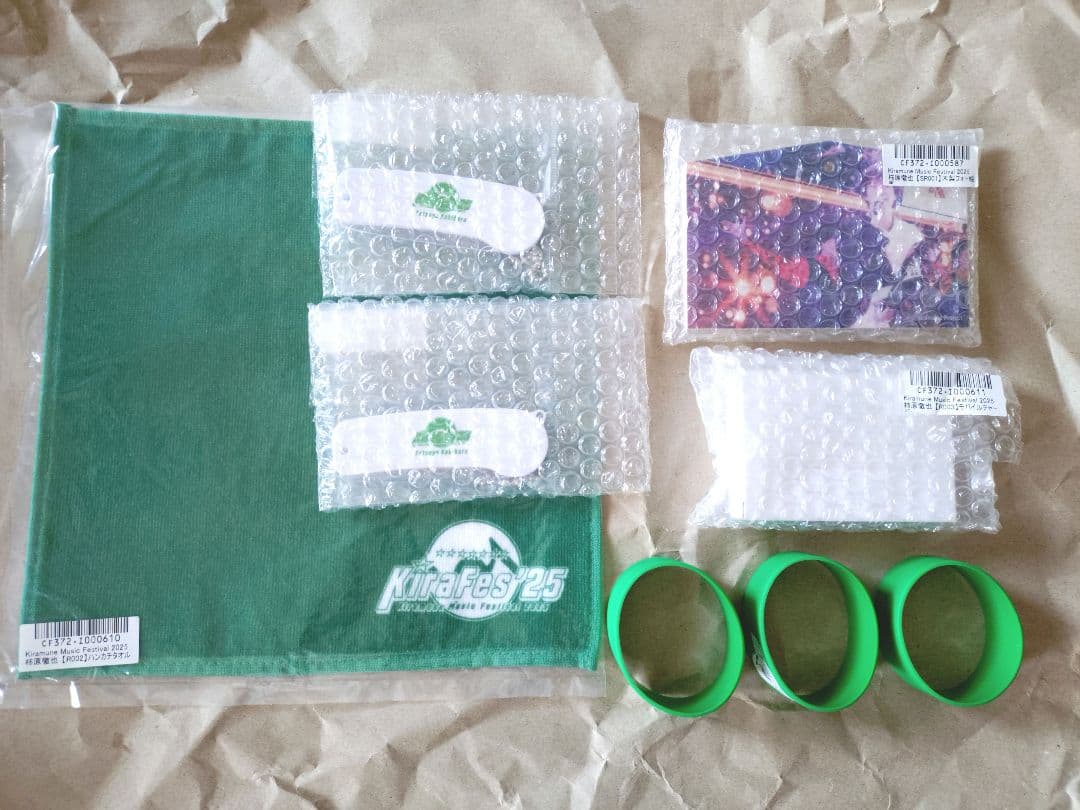 Kiramune 柿原 デジタルトレカ