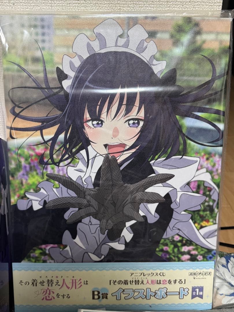 アニプレックスくじ 着せ恋一番くじ　A賞 B賞 ラストワン賞